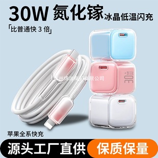 �¿�pd30w��͸����承���^ �m���O��15�֙C�������䔵�������b