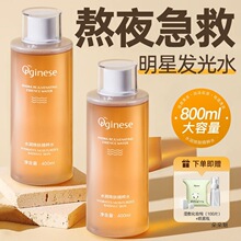 Orgineseˮ�����w������ˮ�����տs�aˮë�ױ����A���ˬ�wˮ