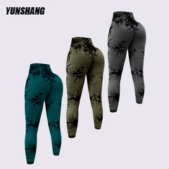 歐美加厚迷彩蜜桃提臀高腰扎染瑜伽褲長款無縫收腹彈力運動健身褲