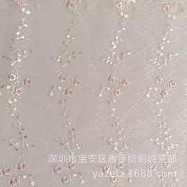 新款刺绣~仙美款涤纶无弹幻彩方块提花纱竖纹梅花刺绣 纱裙等面料