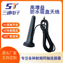 5G/GSM/GPRS/3G/4G/LTE/NB-iot��Wȫ�����������ˮ���P�쾀