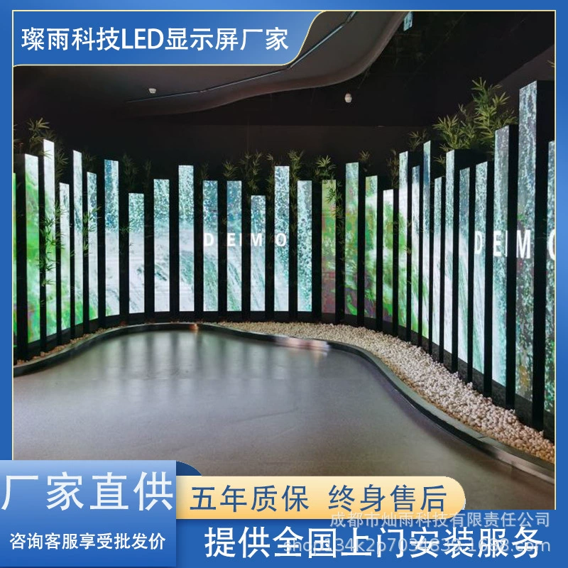 Большой полноцветный светодиодный экран P1.25 для помещений, цифровой экран P2P1.86P1.6P2.5, высококачественный экран для аренды