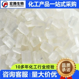 生物肥料;甜味剂;氯化物