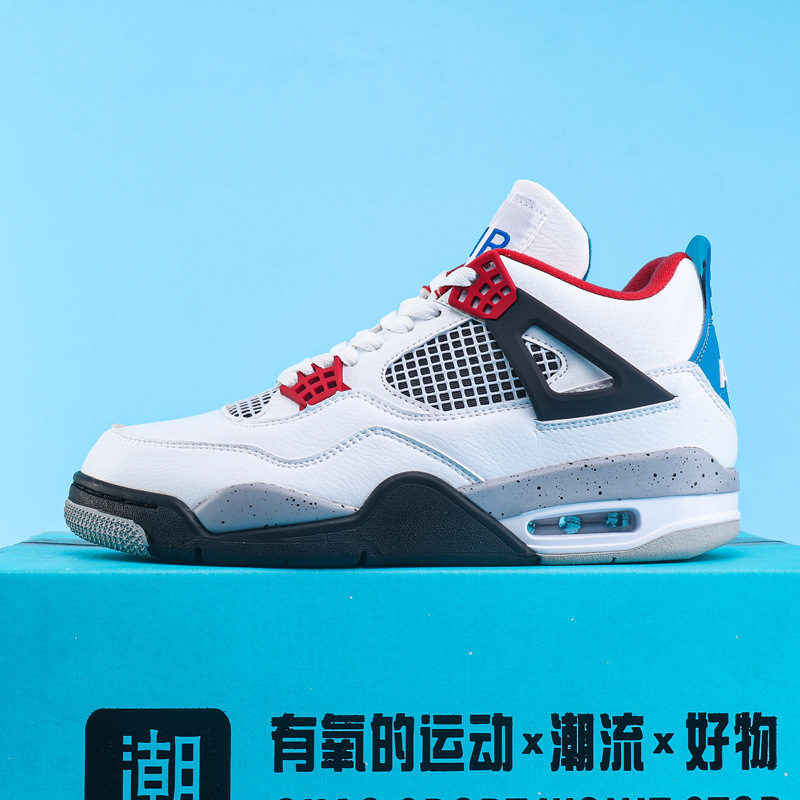 M-AJ4 빨간색과 파란색 원앙