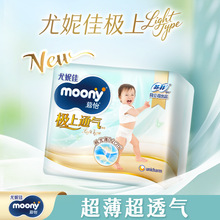 ���ݼ��K��moony�O��ͨ�ⳬ��͸�⼈��ѝ�򲻝�����ѝ������