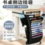 多功能大容量学生收纳挂袋