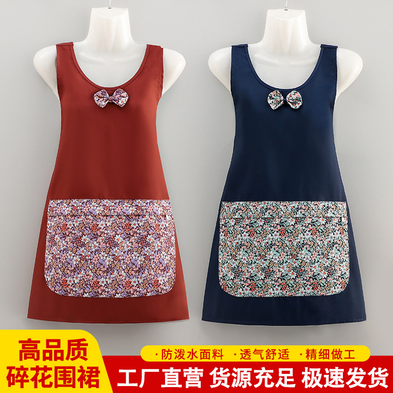 Delantal sin mangas impermeable a prueba de aceite cocina unisex antisucio cocina de alta calidad bolsillo con cremallera