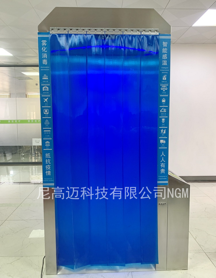 封闭式不锈钢消毒门4_gL