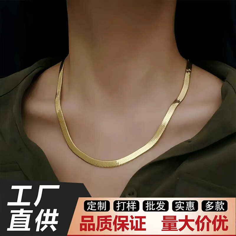 European and American Cross-Border Blade Chain Jewelry Niche Design Titanium Steel Necklace Accessories for Women, Niche Design, Fashionable and Versatile for Both Men and Women