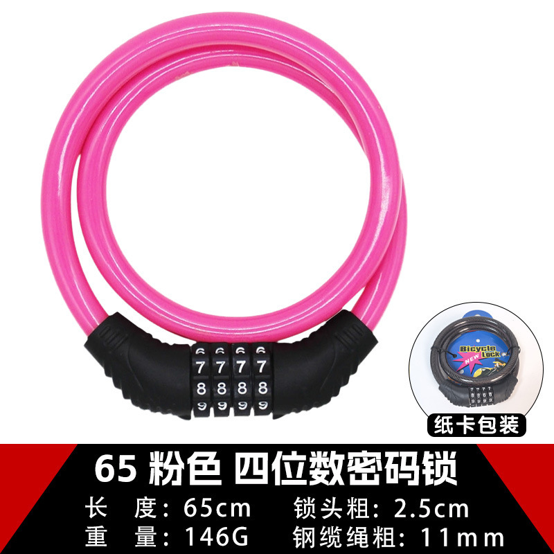 Candado de Cable de Acero Antirrobo de 65 cm de PVC Portátil para Bicicletas