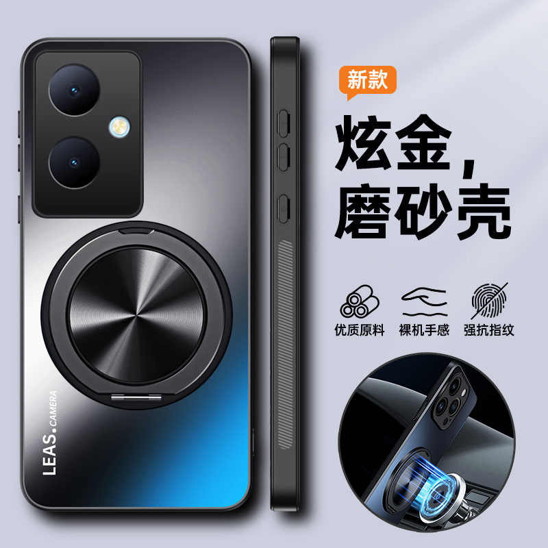 Suitable for Vivoy78 Ten Mobile Phone Case Vivo Protection Y78+ Silicone Case 5g All-Inclusive V2271A Anti-Fall Case for Men and Women