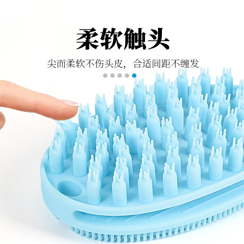 Amazon explosión cepillo de doble cara cepillo de masaje de dientes largos cepillo de limpieza de cuero cabelludo dos en uno cepillo de silicona cepillo de lavado de cabello