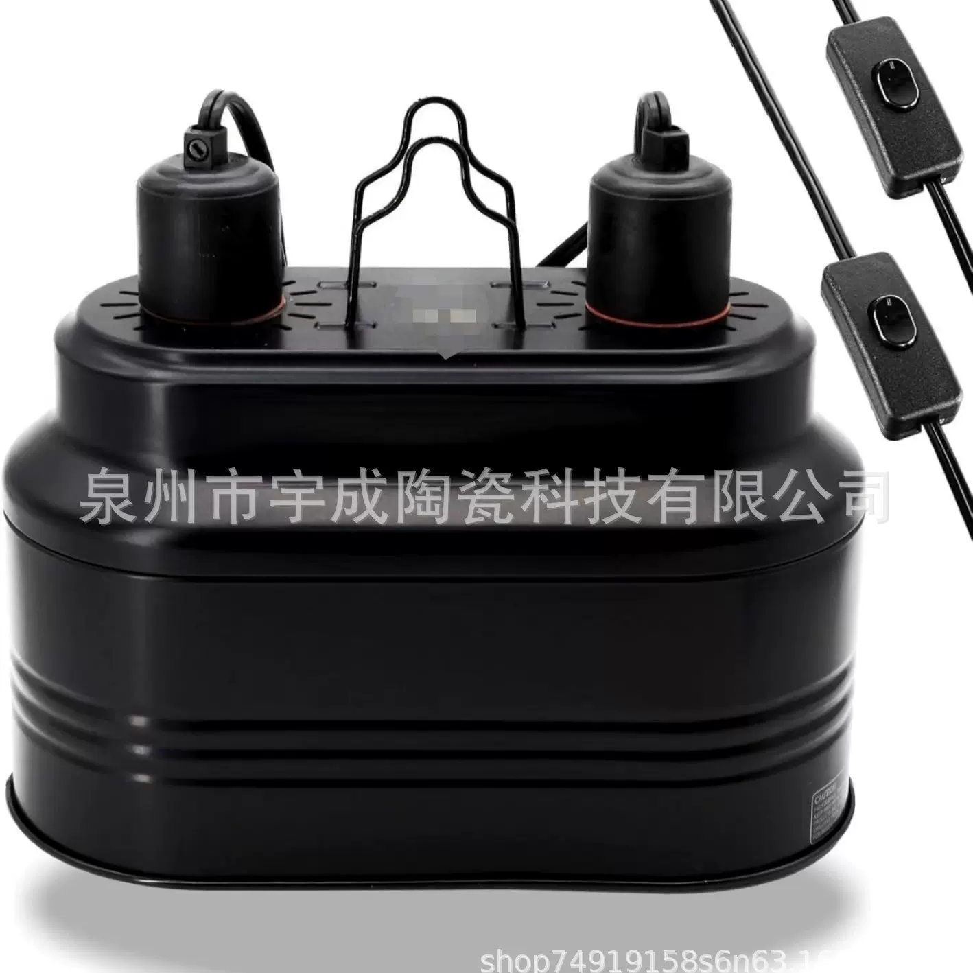 宠物爬宠爬虫灯罩加热灯罩双桶灯罩UVB保温灯