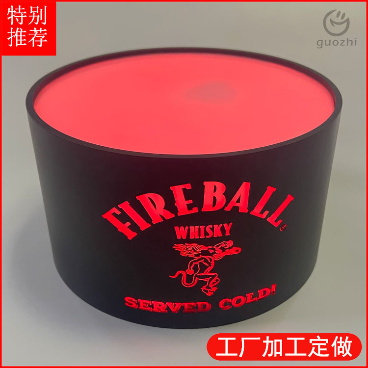 厂家直供亚克力发光底座LED光源圆形洋酒展示架产品发光酒座