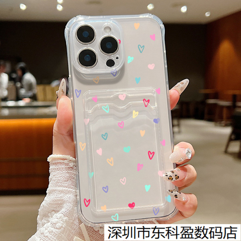 适用苹果17 PRO满屏彩色小爱心手机壳萍果16彩绘爱心插卡手机壳