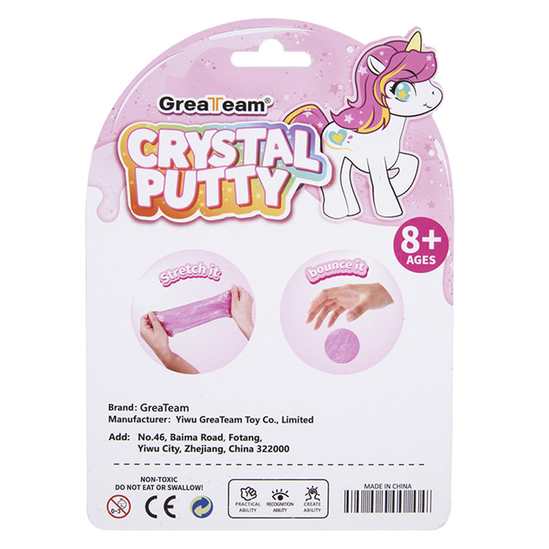 ֱ羳ʺŮˮలȫslimeͯѹ