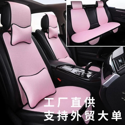 Multi-function pad – the Manufacturer, 3D Stereo Knitted Ice