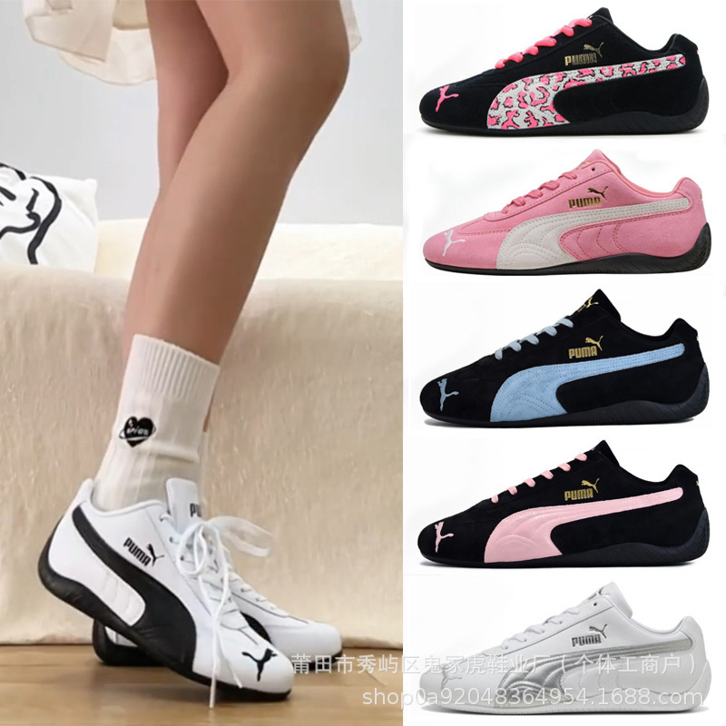 Original Speedcat Shoes, Same Model as Park Chae-Young, Racing Shoes for Campus, Unisex Low-Top Lightweight Versatile Trainers Original Speedcat Shoes, Same Model as Park Chae-Young, Racing Shoes for Campus, Unisex Low-Top Lightweight Versatile Trainers