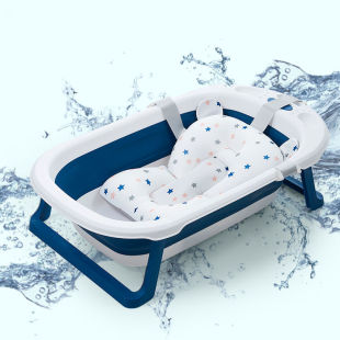 Baby Bath Suspension Pad Artifact Newborn Children's Bathtub Bath Mat Bath Net Bag Baby Sitting and Lying Dual-Use Sponge Universal
