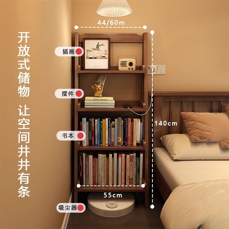 Estantes de madera sólida estantes de escaleras estantes de exhibición estantes de sala de estar estantes de bocadillos multicapa estantes de almacenamiento estantes de trapezoides simples