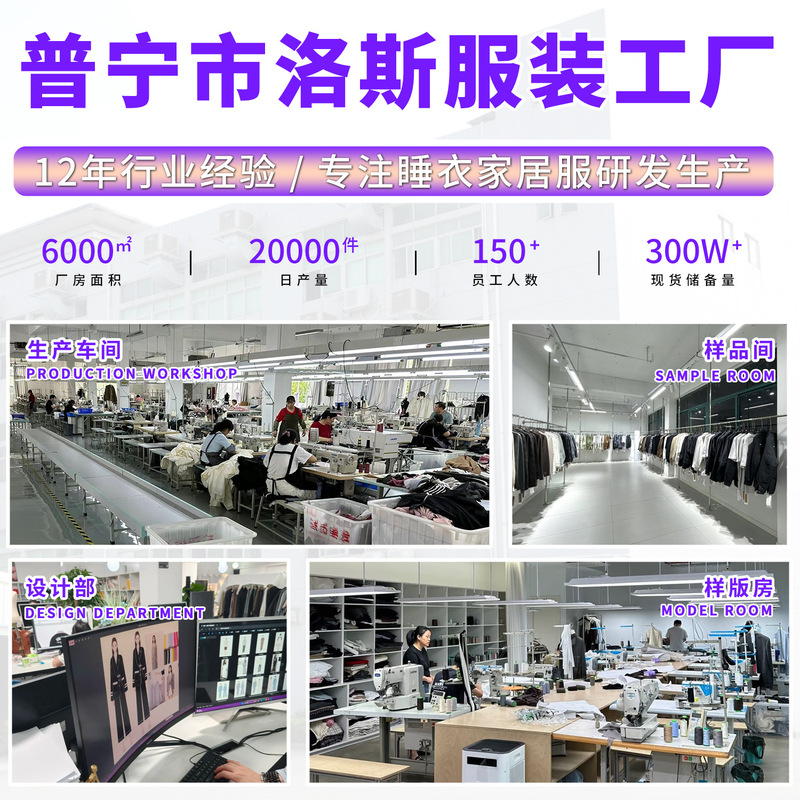欧美风跨境独立站女士背心睡衣休闲甜美碎花裤袋短裤家居服套装女|undefined