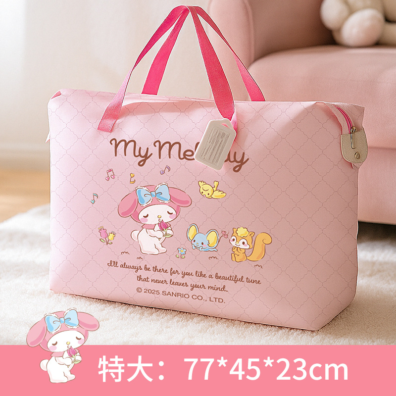 Melody [Extra Large] New Octagonal Bag