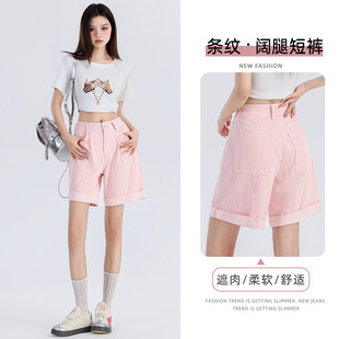 ��Ͱ������ɫ�l�y�Ứ���ţ�ж�ѝŮ�ı�����ʽ����a��5����ѝ