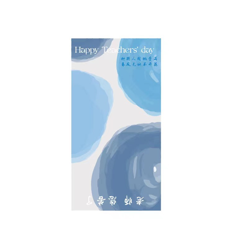 Papel de embalaje de regalo de ramo de periódico inglés Papel de embalaje de girasol de papel Kraft inglés material de embalaje de flores al por mayor