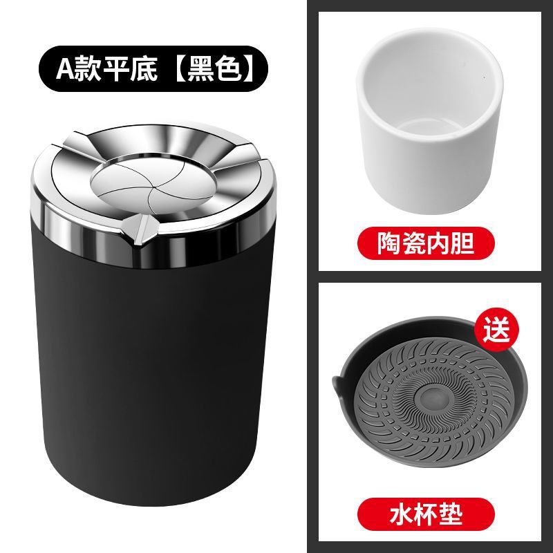 High-end car ashtray with a sealed twist lid to prevent ash from scattering, equipped with a smoke extinguisher, suitable for use in cars, portable and convenient for vehicle use