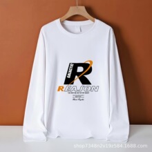 跨境美式高端男士长袖t恤夏青春校园潮牌速干柔软140克牛奶丝上衣