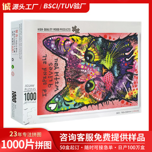 ƴ�D1000Ƭ����ľ�|�����˜p����ͯ��ͨ������������к�Ů��ƴ�b