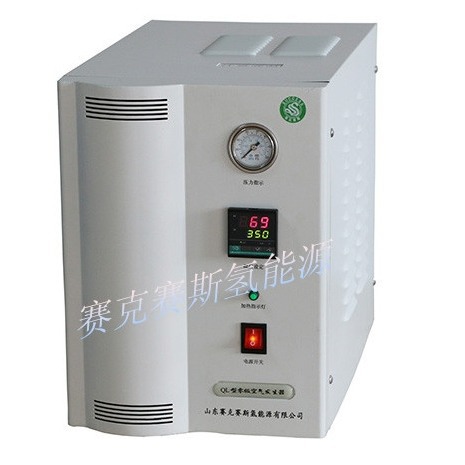 【赛克赛斯】QL-Z1500零级空气提纯仪高纯空气