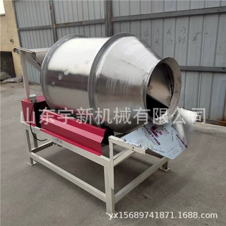 304不锈钢滚筒搅拌机化工物料混料机 食品调味料混合机