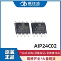 原装现货 AIP24C02ASA8.TR 封装SOP-8 2位串行接口移位寄存器芯片