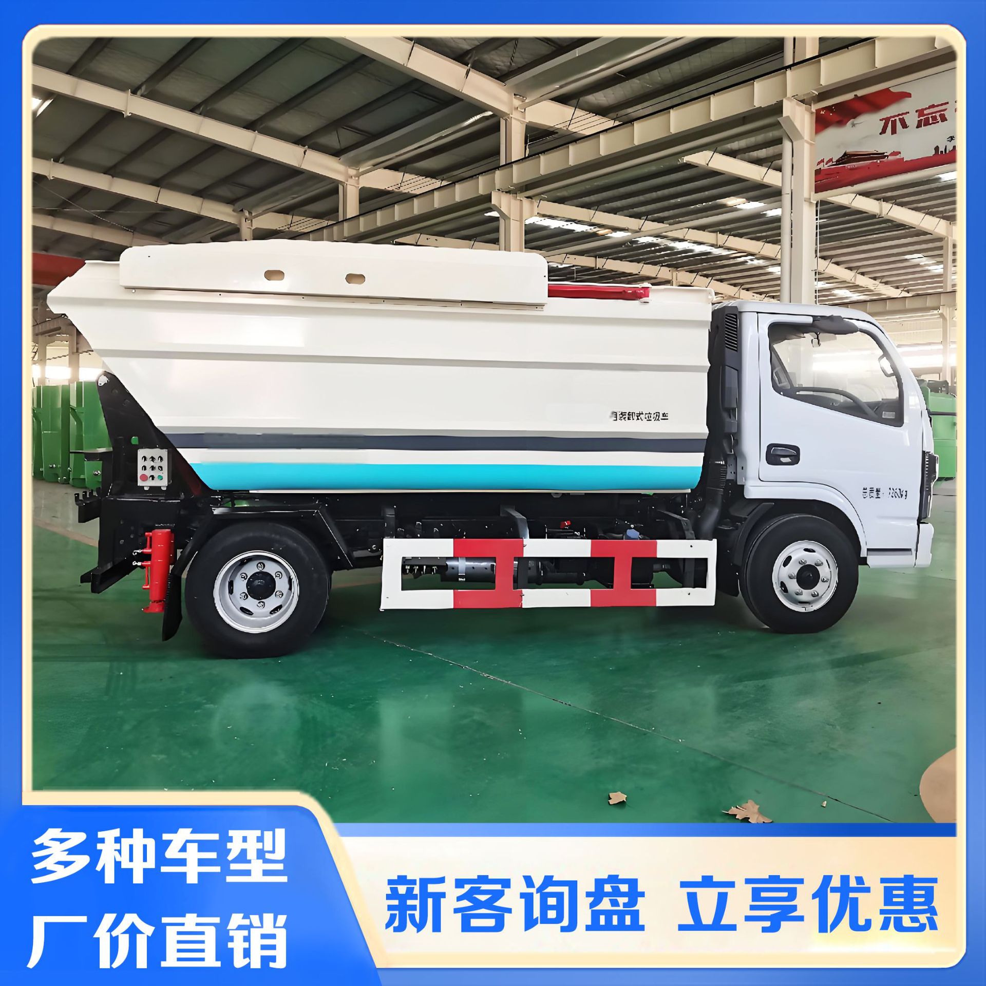 ����4-5������ʽ������ ���140���� ���ͷ�����