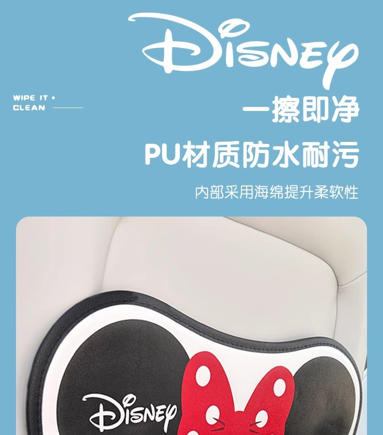 Car anti-kick pad universal rear seat back anti-dirty protective pad children's car rear seat protective pad anti-wear pad