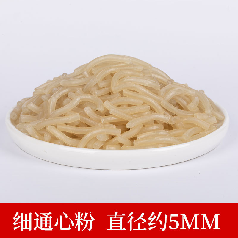 本物の純米江西空心麺、贛州客家名物スナック、中空麺、子供用朝食パスタ|undefined