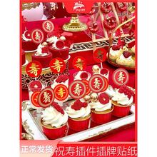 ףƷ̨bֲ忨ۼƉ^ƘN