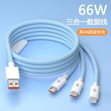 66w�������һ���������� ֧���֙Cͨ������һ��늾��YƷLOGOӡ��