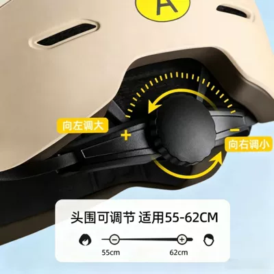 Electric Scooter Helmet for Men, Motosiklet kaskı (dəbilqə)