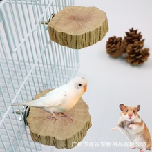 W^Ұľվ̨ľ̨̤}W^Ϣվˣվܻ\Ʒ