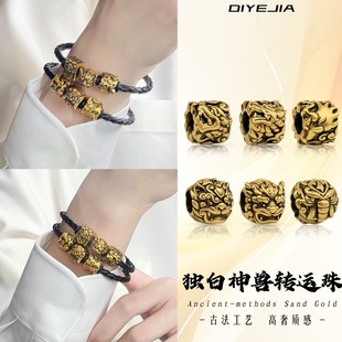 ɳ���S��ɫ������F��������D�\��ɳ�����С���������ʿ���Ϲ�