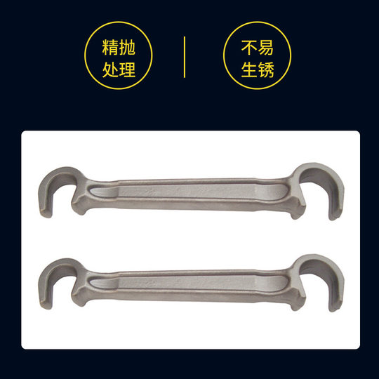 （桥防）天津桥防CNFB除锈40CRV铬钢 钢制双头C扳手T83327