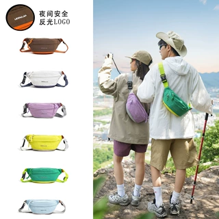 户外便携时尚单肩包韩版潮流ins登山斜挎包轻便骑行徒步运动胸包