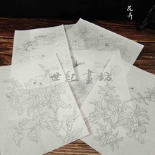 工笔画线稿临摹白描小品底稿花鸟山水花卉人物动物熟宣练厂家直销