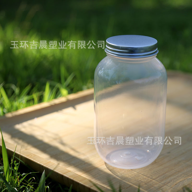500ml耐高温塑料瓶喜茶瓶PP材质半透明大口径热饮奶茶瓶果汁瓶|undefined