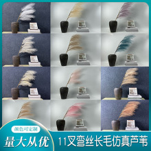 �羳110cm���z�����JȔ 11���Ĕz���߻�c�b�Ʒ����˹���Lë�JȔ