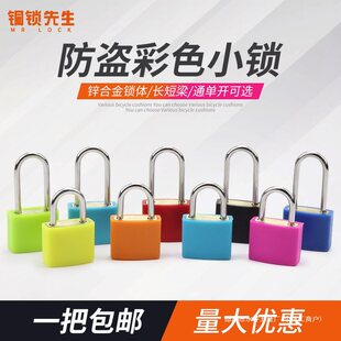 �����ɫС�i�׃��@������С���i����i�^��ͯ�̾��_�i耳��i��