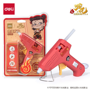 ����NZ815��߸�����z��20W�׃��@�z����ͯ�ֹ��������ø�ճ�z��