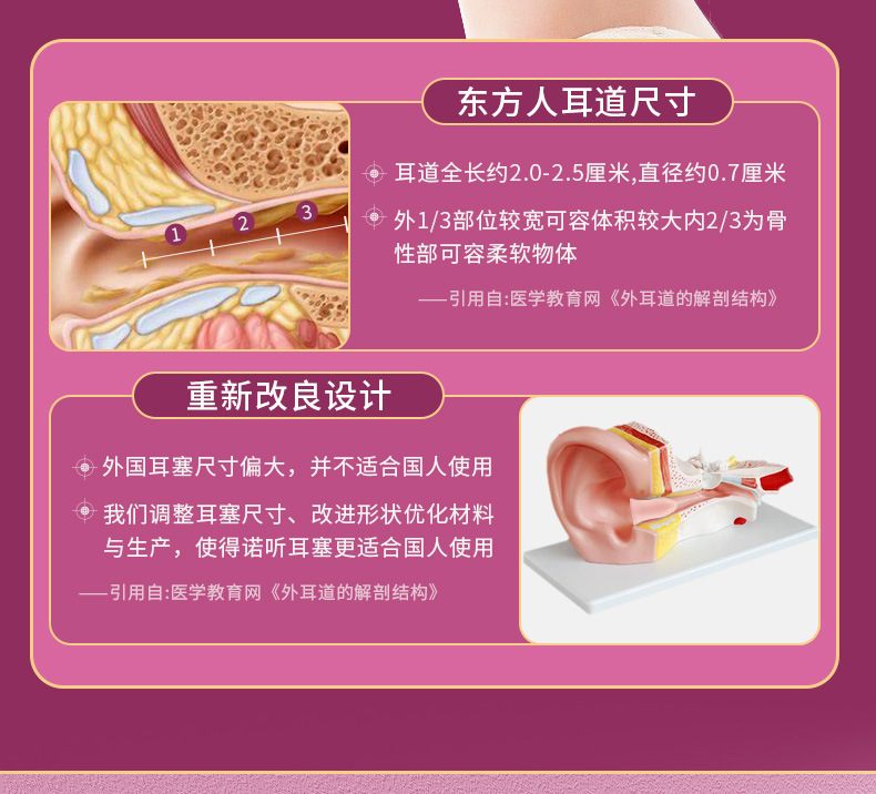 蜜桃款_08.jpg
